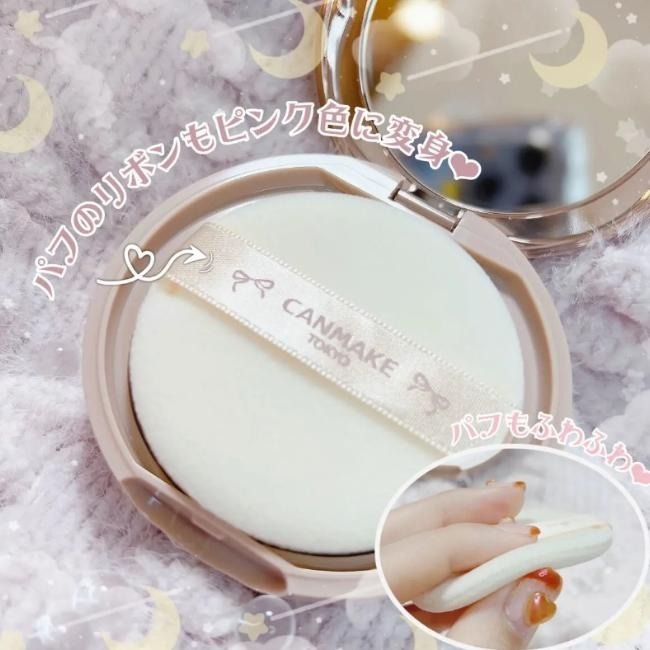 【當日寄出】 na的美妝 🥰 日本Canmake棉花糖限定款蜜粉餅ML/MO/MB/MI/蜜粉刷-細節圖7