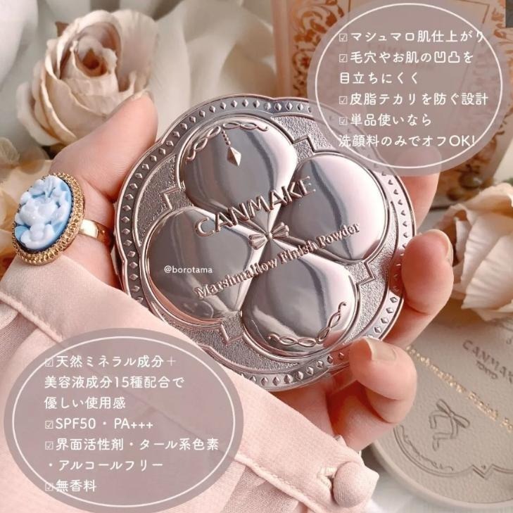 【當日寄出】 na的美妝 🥰 日本Canmake棉花糖限定款蜜粉餅ML/MO/MB/MI/蜜粉刷-細節圖9