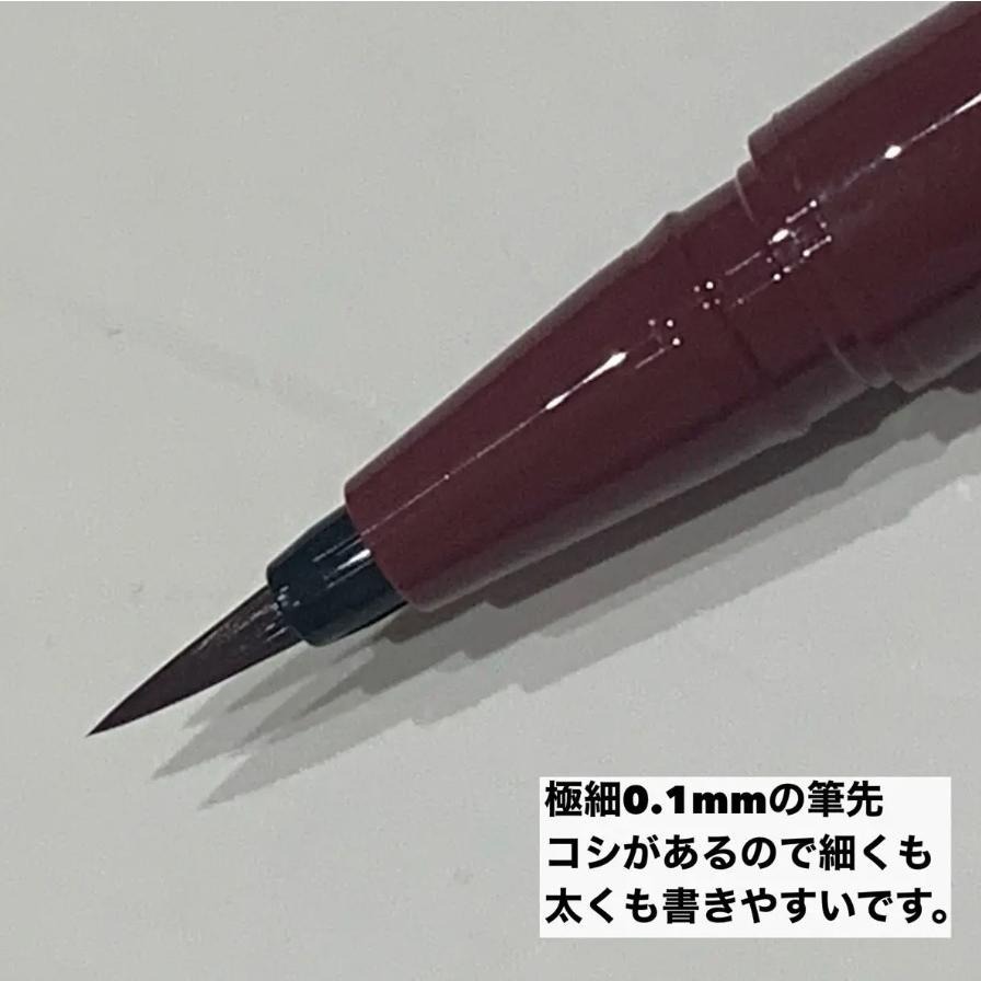 【現貨在台，當日寄出】na的美妝 🥰  【D-up】.極細絲滑防水眼線液筆 眼線筆 DUP眼線液筆 DUP 眼線液筆-細節圖8