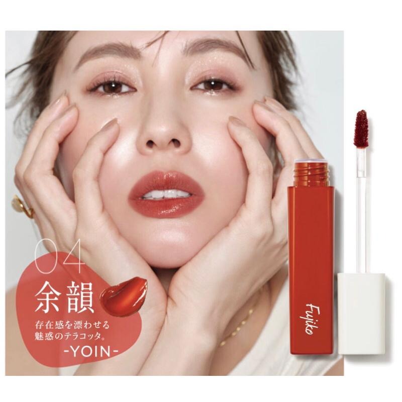 【日本現貨速出有開發票】na的美妝 🥰  日本FUJIKO 2024 新款唇彩 豐盈唇膏 唇釉 共6色-王道(限量款)-細節圖5