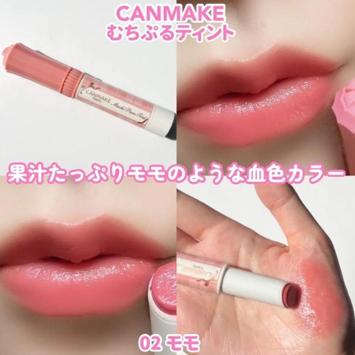 【現貨在台，當日寄出】na的美妝 🥰CANMAKE 2023年最新持久滋潤豐潤唇膏-細節圖5