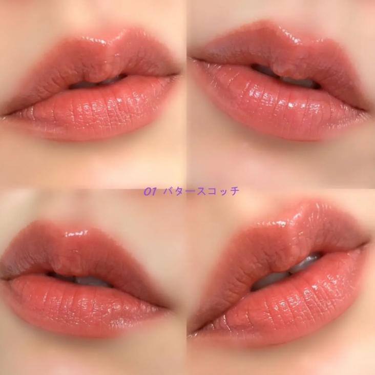 【現貨在台，當日寄出】na的美妝 🥰CANMAKE 2023年最新持久滋潤豐潤唇膏-細節圖7