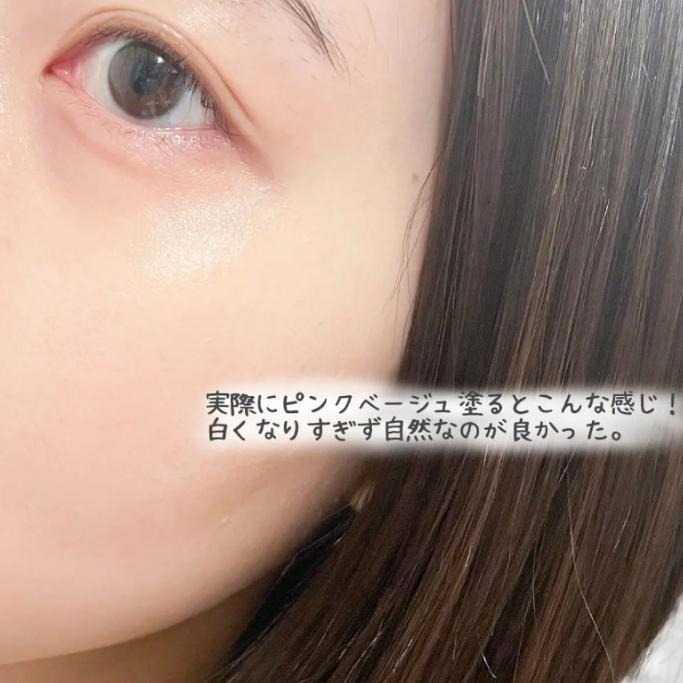 【現貨在台，當日寄出】na的美妝 🥰  日本2023年新品 第一三共 Transino 亮膚CC霜 隔離霜 30g-細節圖7