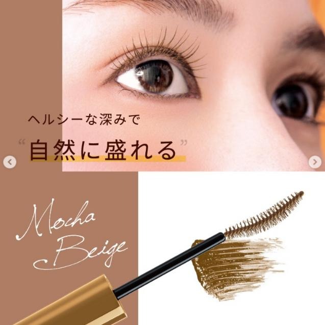 【現貨在台，當日寄出】na的美妝 🥰 日本D-UP.眼線液筆 D-UP睫毛膏 DUP眼線液筆-BROWN BEIGE-細節圖8