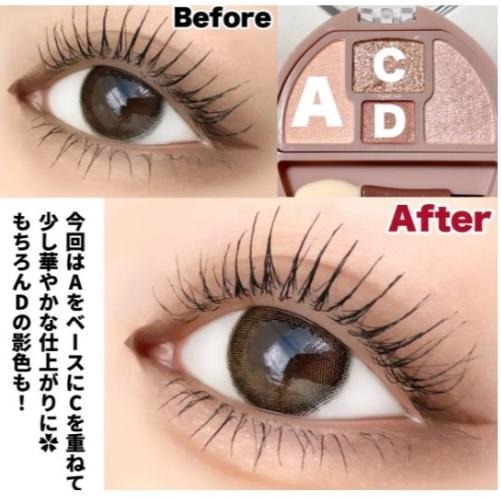 【現貨在台，當日寄出】na的美妝 🥰CANMAKE 眼影臥蠶打亮盤 淚袋妝眼影盤  臥蠶眼影 01 02 03 04-細節圖8