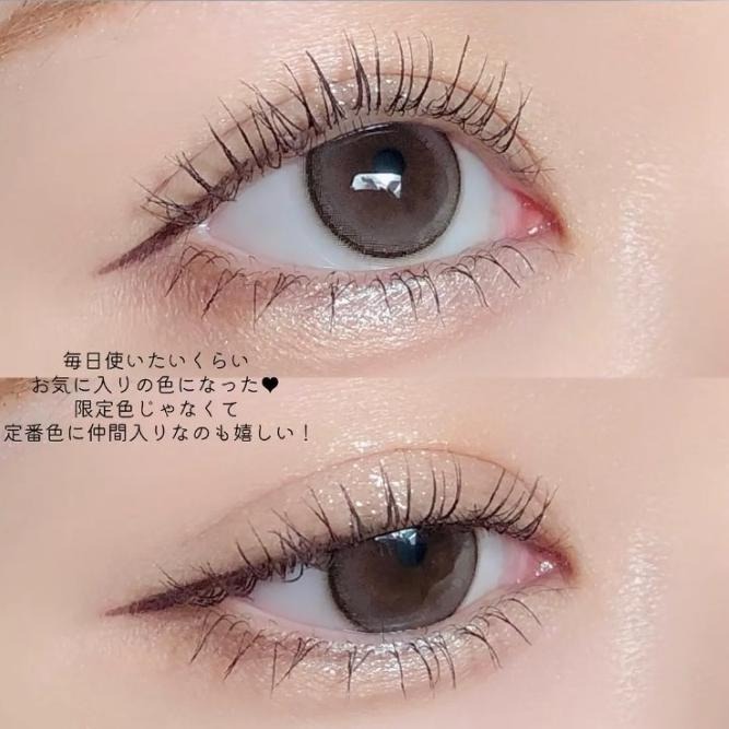 【當日寄出】na的美妝 🥰 10月新色! 日本D-UP.眼線液筆 D-UP睫毛膏 DUP眼線液筆-細節圖3