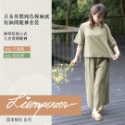 日系休閒純色棉麻感短袖闊腿褲套裝-規格圖3