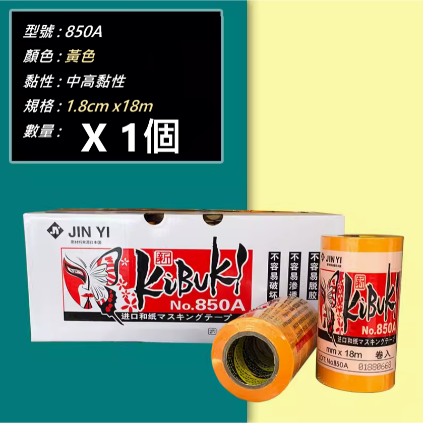 ✅【送膠頭】791 矽利康 道康寧 DOW dowsil 陶氏 陶熙 中性 硅酮 建築 耐侯 密封膠 玻璃 室外 防水-規格圖9