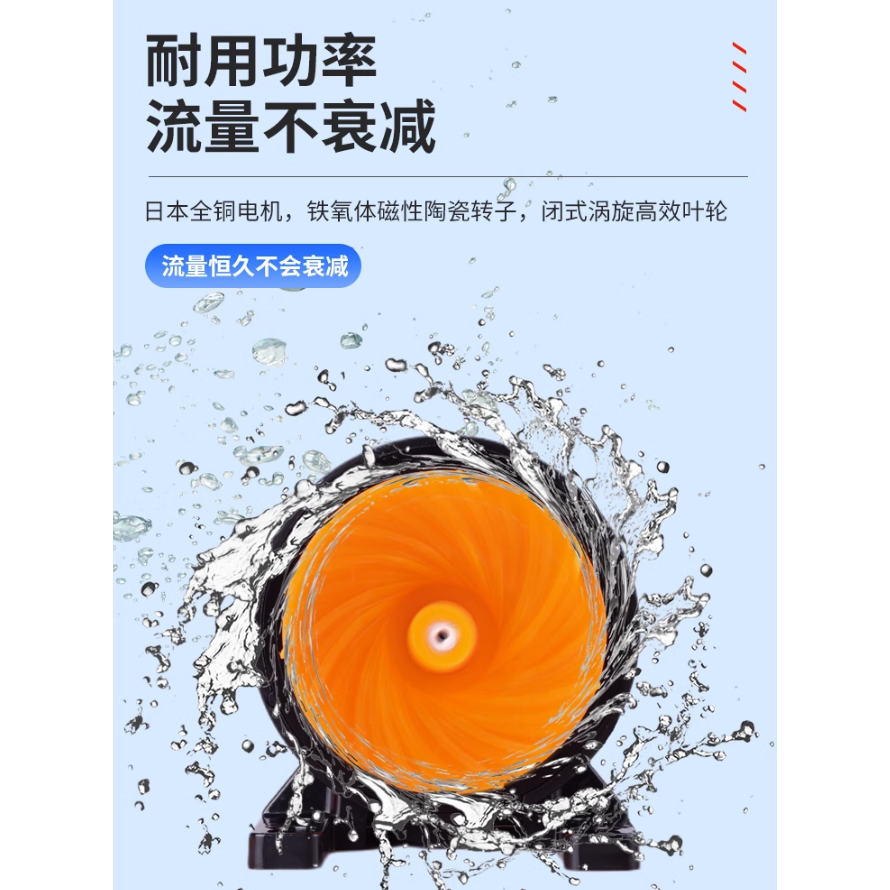 酷魚 スーパー 極魚 二代 2代 水族 魚缸 沉馬 沉水 馬達 變頻 靜音 DC。-細節圖2
