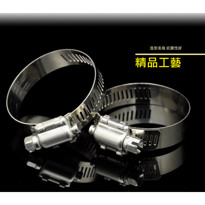 (一般款) 不鏽鋼 鎖箍 卡箍-細節圖4