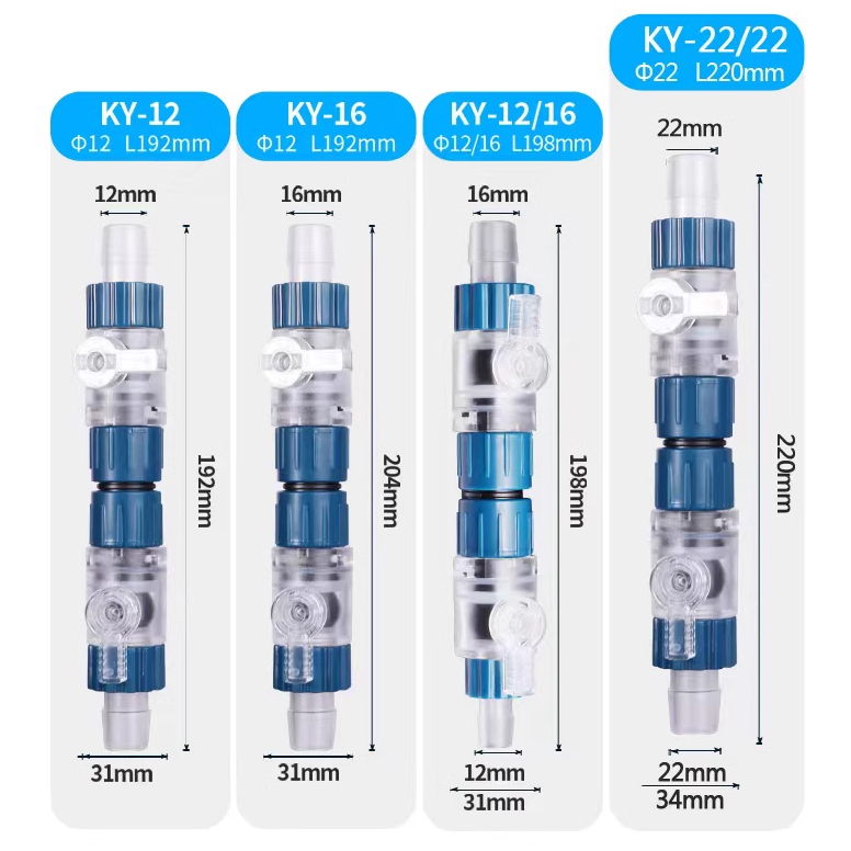 酷魚 / 極魚 スーパー 水族 魚缸 快接 調節閥 快拆 快速 分離 調節 水閥 接頭-細節圖10