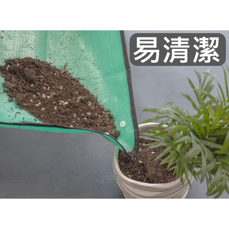 加厚 款 園藝 地墊-細節圖3
