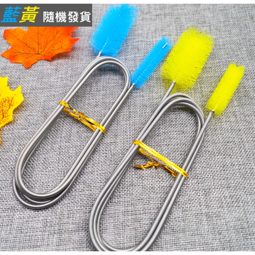 🎏 全新 特價 多功能 管刷 水族 魚缸 清潔 保養 維護 清洗 管線-細節圖3