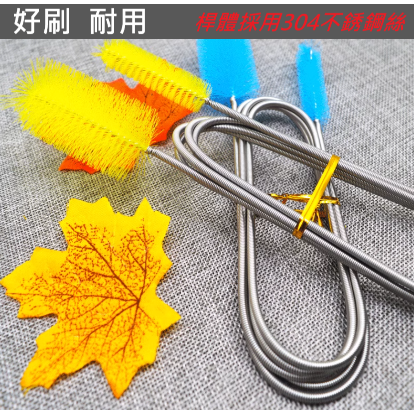 🎏 全新 特價 多功能 管刷 水族 魚缸 清潔 保養 維護 清洗 管線-細節圖4