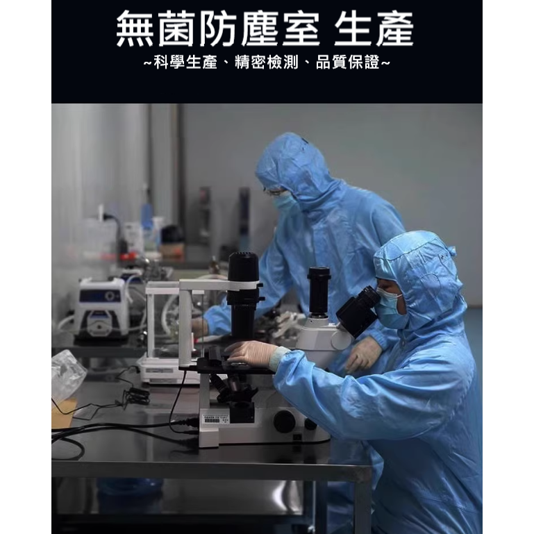 🎏 水族 八合一 水質 檢測 試紙 魚缸 過濾 水體 換水 試驗 PH 硬度 氯氣 硝酸鹽 亞硝酸鹽 碳酸鹽 KH 。-細節圖6