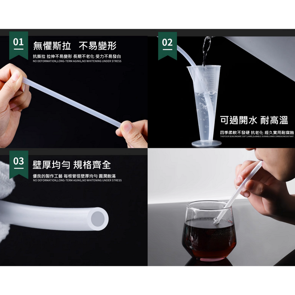 🎏 水族 魚缸 ⚈ 氧氣管 ⚈ 氧氣泵 增養泵 氧氣管 耐溫 抗老化 不變形 不硬化-細節圖5