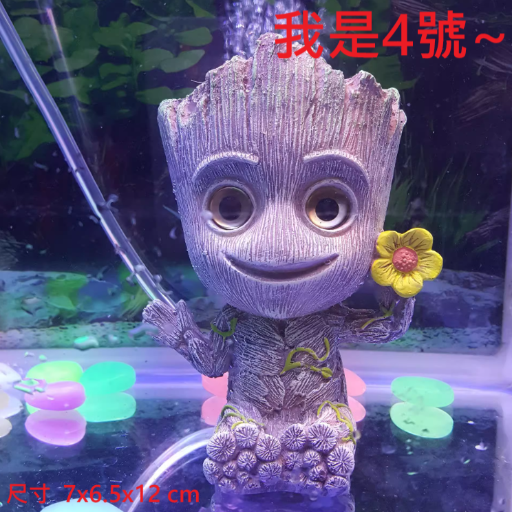 4_哈囉花朵古魯特+氧氣泵氣泡石