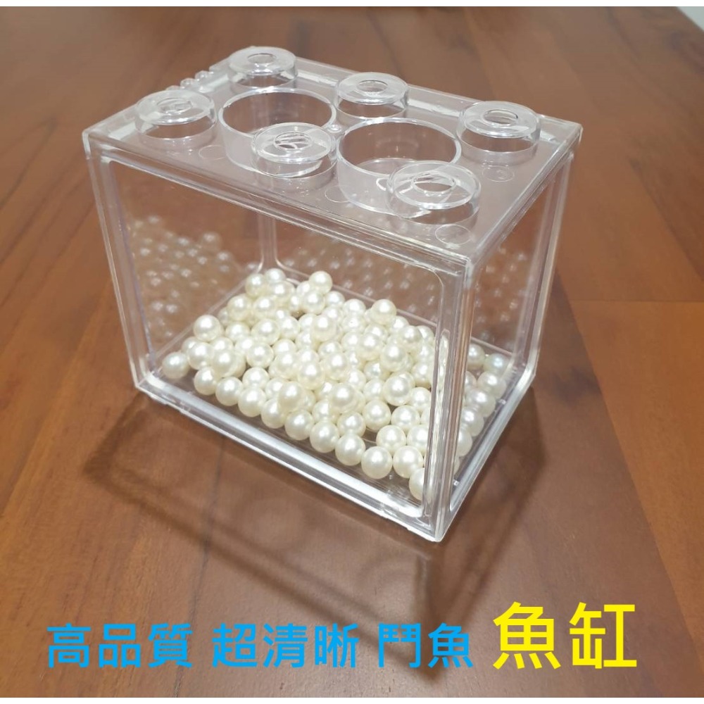 🎏 全新 高品質 台灣製 超清晰 透明 鬥魚缸 水族 鬥魚 昆蟲 蜥蜴 蟋蟀 蠶 守宮 獨角仙 甲蟲 楸形蟲 飼養-規格圖9