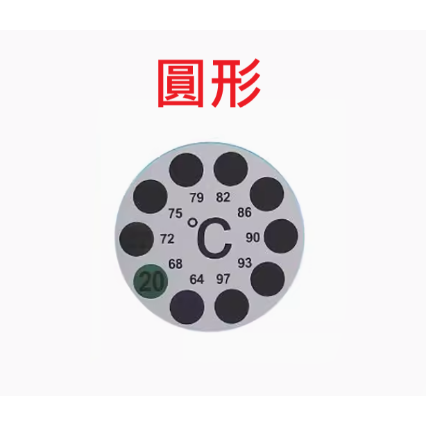 🎏 水族 貼片式 溫度計 魚缸 感溫 偵測 貼片 簡易 溫度計-規格圖4