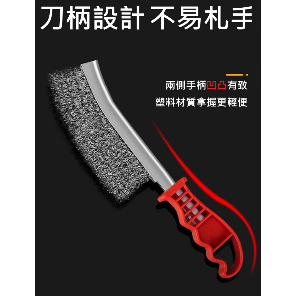 ✅ 不鏽鋼 / 鍍銅 細 鋼絲 鋼絲刷 刷子 烤架 機械 設備 廚房 衛浴 除垢 去汙 除鏽 髒污 清理 清潔 清洗-細節圖5