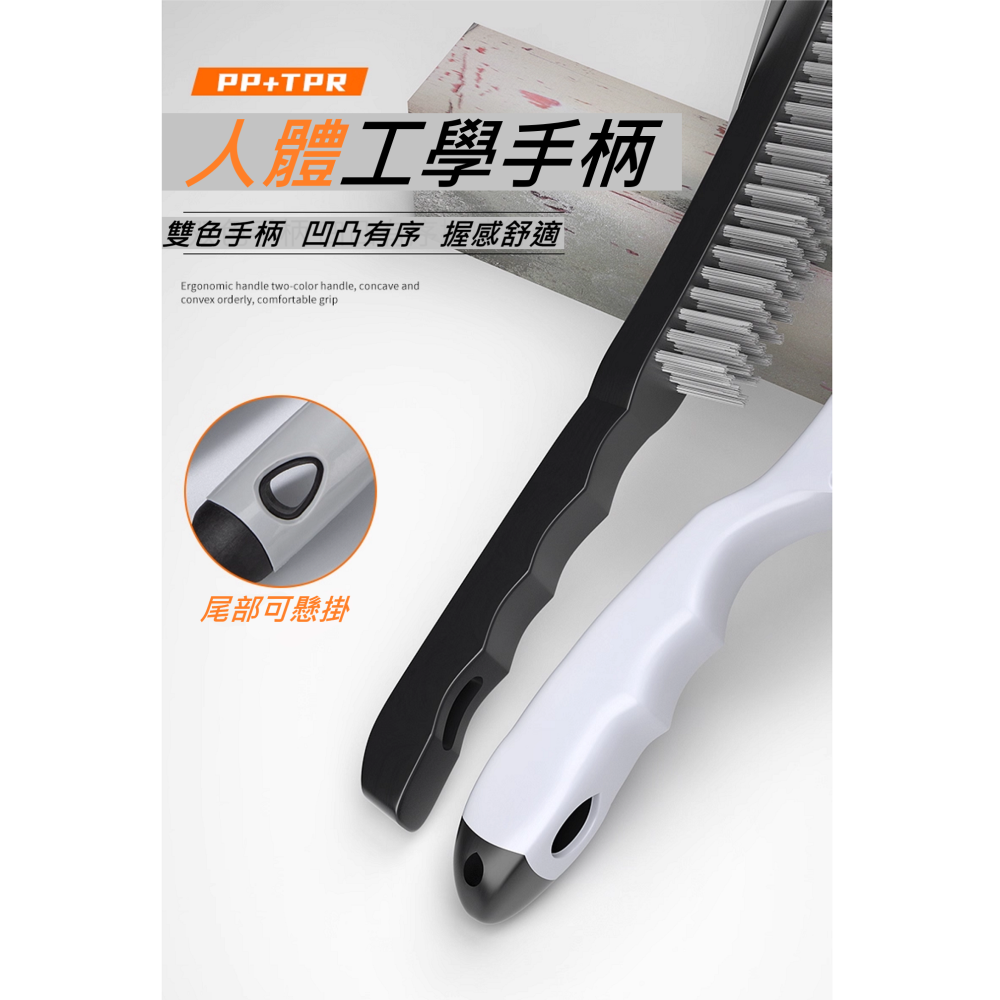 ✅ 加強型 加密 帶刮片 鋼絲刷 刷子 烤架 機械 設備 廚房 衛浴 除垢 去汙 除鏽 髒污 清理 清潔 清洗-細節圖5