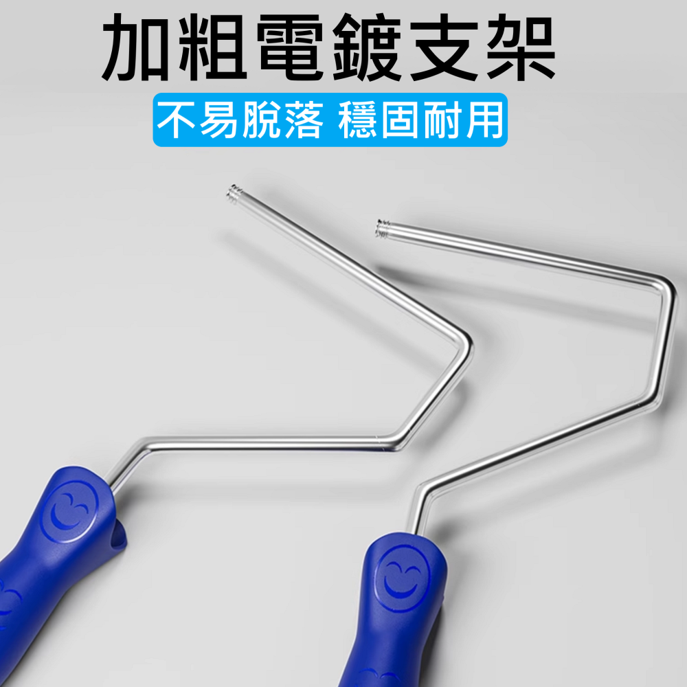 ✅ 油漆 細絲毛 滾龍刷 油漆盤 不易掉毛 止滑 把手 優質 絲毛 無死角設計 油漆 修繕 裝潢 遮蔽膠帶-細節圖7