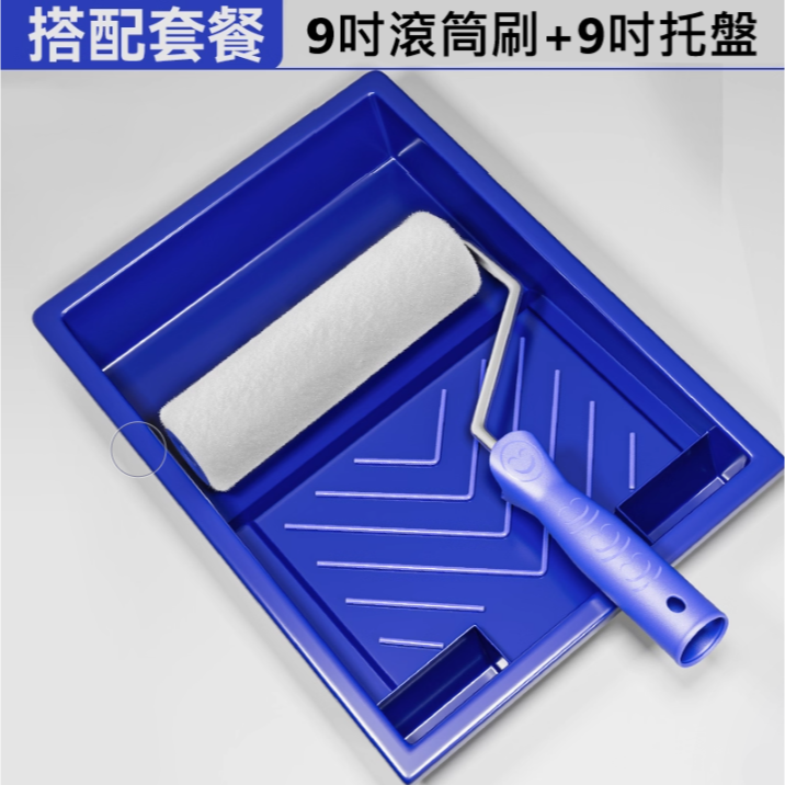 ✅ 油漆 細絲毛 滾龍刷 油漆盤 不易掉毛 止滑 把手 優質 絲毛 無死角設計 油漆 修繕 裝潢 遮蔽膠帶-規格圖11