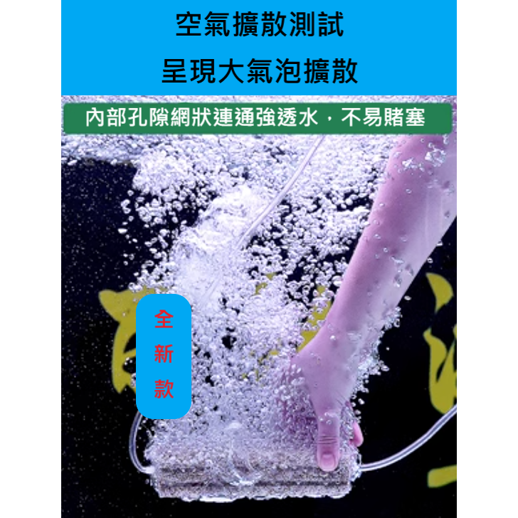 ✅ 四合一 納米 石英 細菌屋 - 水族 專用 濾材 過濾 硝化菌 培育。-細節圖2