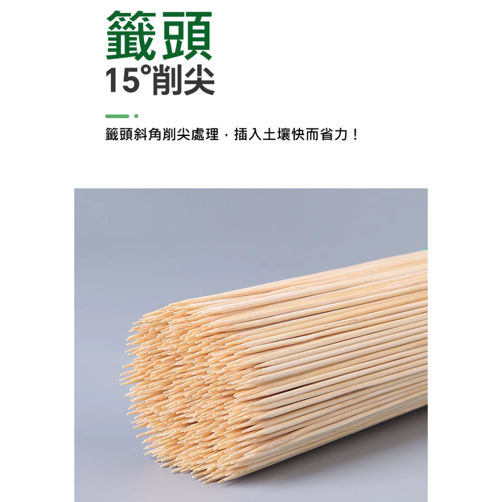 園藝 黏蟲板 黏蚊板 蚊蟲 防蟲 除蟲 殺蟲 蚊子 小黑飛 小黑蚊 果蠅 雙面 超強 黏性-細節圖7