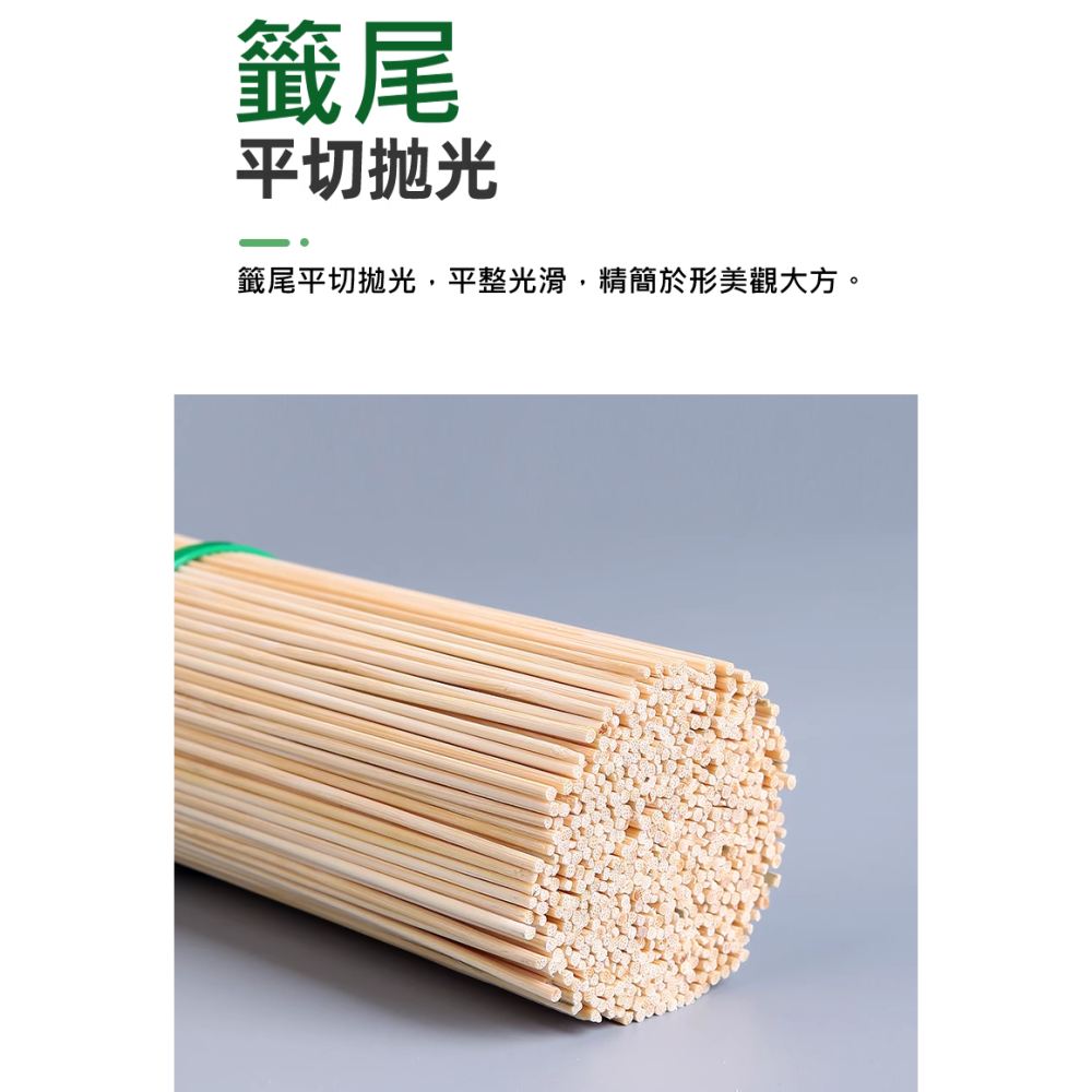 園藝 黏蟲板 黏蚊板 蚊蟲 防蟲 除蟲 殺蟲 蚊子 小黑飛 小黑蚊 果蠅 雙面 超強 黏性-細節圖8