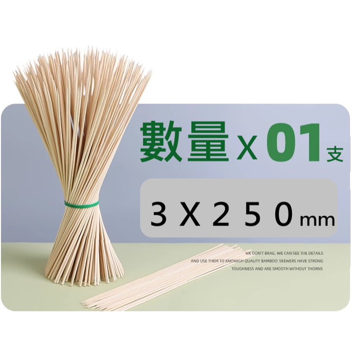 園藝 黏蟲板 黏蚊板 蚊蟲 防蟲 除蟲 殺蟲 蚊子 小黑飛 小黑蚊 果蠅 雙面 超強 黏性-規格圖8