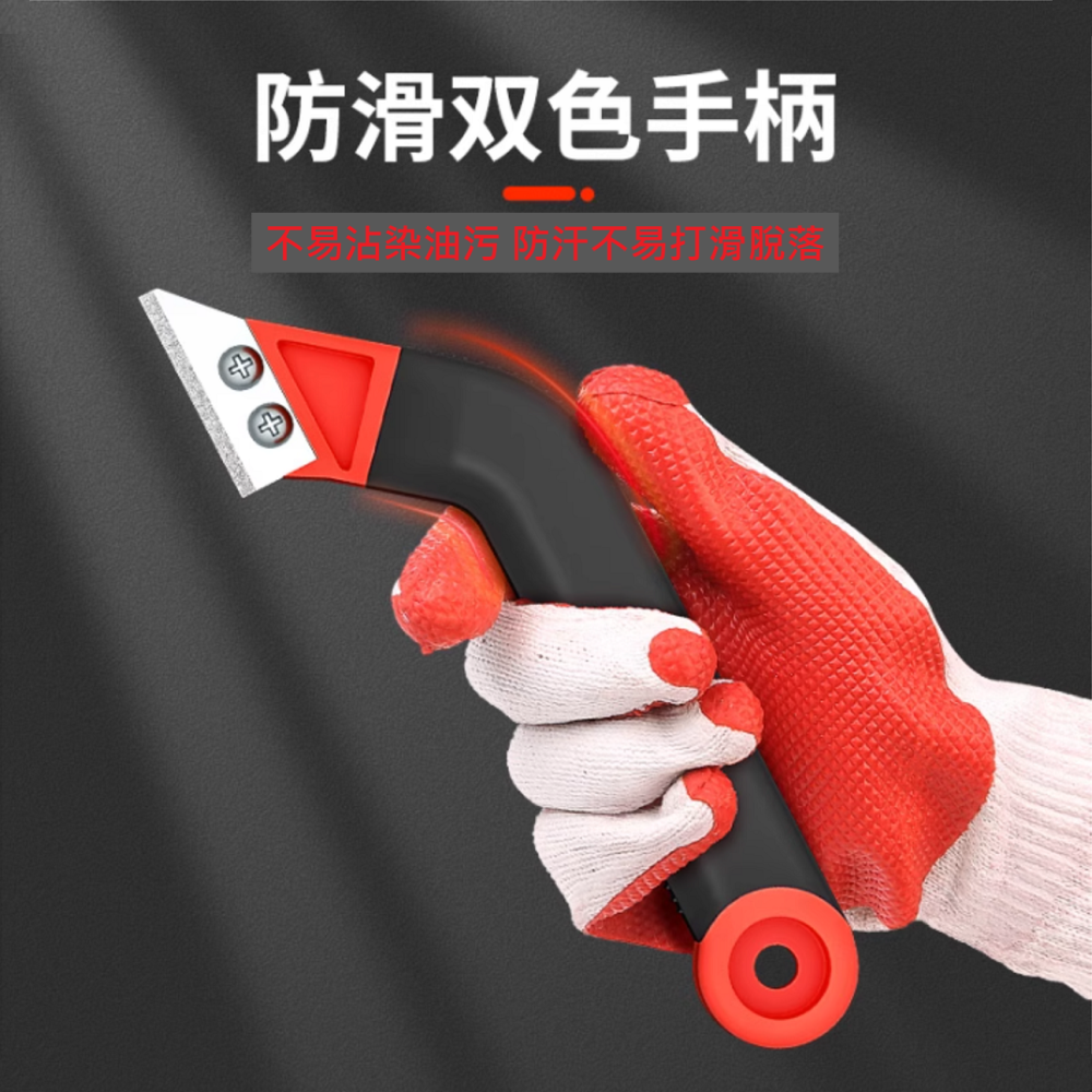 ✅ 新型 碎粒刀 清縫刀 磁磚 石材 隙縫 清縫 清潔 收縫 清理 裝修 裝潢 修繕-細節圖3