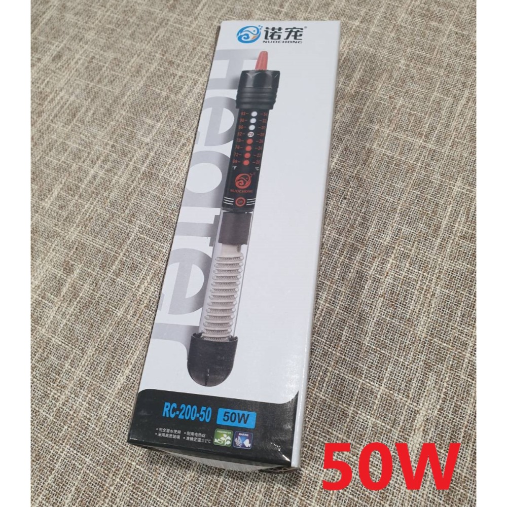 🎏水族 魚缸 加溫器 加熱器 超耐高溫 防爆 石英管 加熱 烏龜 寵物 110v 50w 100w 200w 300w-規格圖9