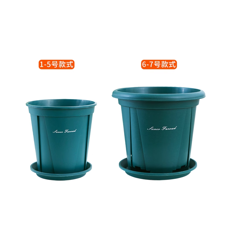 園藝 植栽 青山盆 植物 觀葉 多肉 蔬菜 花盆 控根 生根 透氣 耐壓 專業園藝用 水盤 底座-細節圖7