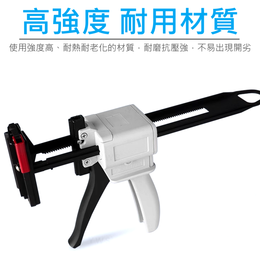 🔥 專用 打膠槍 打膠器 密封膠 矽利康 硅膠 矽膠 膠條 牙膏 染料 顏料 黏著劑 推膠 擠出 夾扣 穩定 耐用-細節圖7