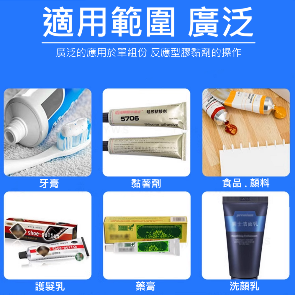 🔥 專用 打膠槍 打膠器 密封膠 矽利康 硅膠 矽膠 膠條 牙膏 染料 顏料 黏著劑 推膠 擠出 夾扣 穩定 耐用-細節圖9