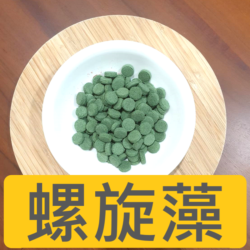 🎏 水族 小型魚 貼片 飼料 燈科 神仙 慈鯛 孔雀 肉食 水草 蝦缸 豐年蝦 螺旋藻 紅蟲-規格圖9