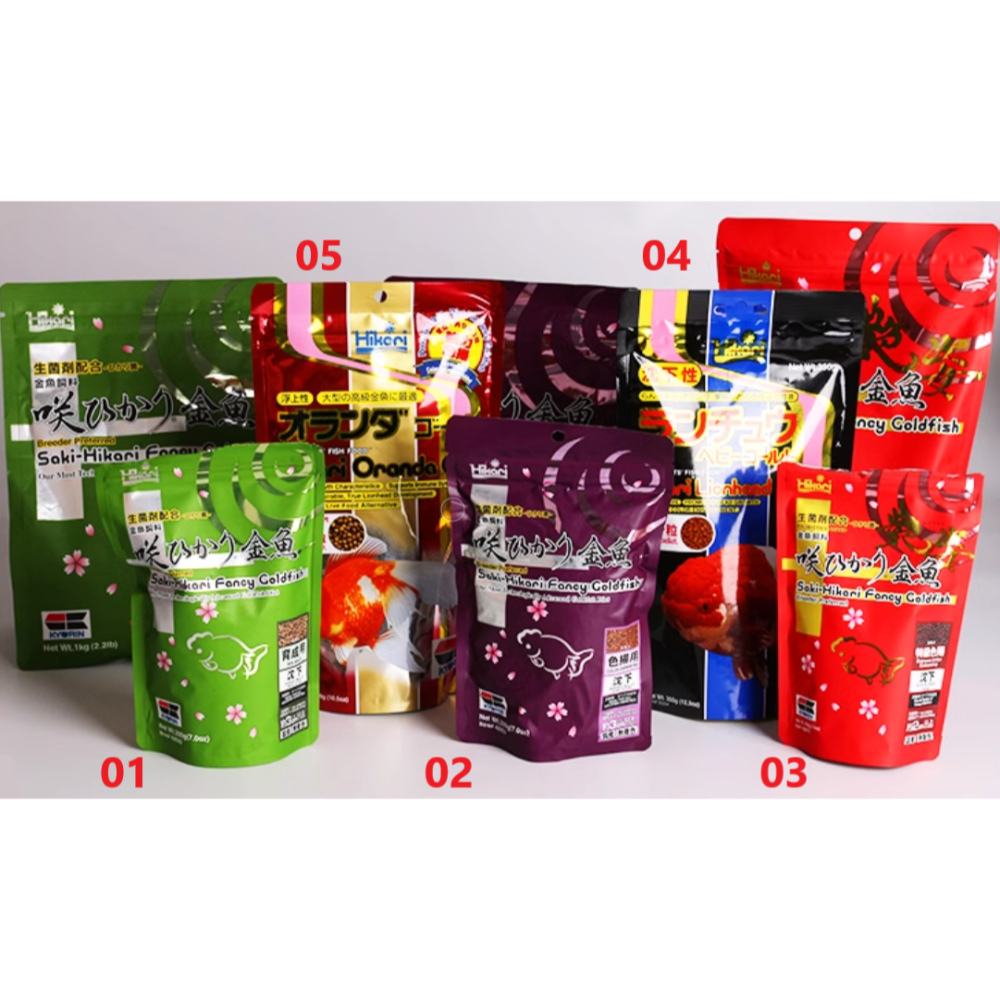 (加碼送)🎏 日本 Hikari 專家級 金魚飼料 高夠力 獅頭 蘭壽 稚魚 主食 育成 色揚 特級色揚 胚芽 水族-細節圖2
