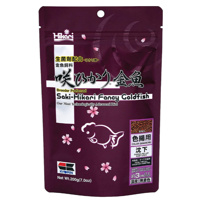(加碼送)🎏 日本 Hikari 專家級 金魚飼料 高夠力 獅頭 蘭壽 稚魚 主食 育成 色揚 特級色揚 胚芽 水族-細節圖8
