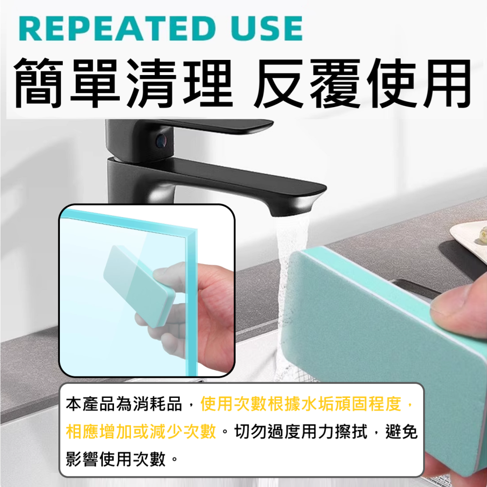 ✅ 魚缸 玻璃 磨砂 清潔 擦拭綿 綠藻 鈣化物 污漬 打磨 拋光 去除雜質 提高亮度 無痕擦拭 不傷魚缸-細節圖8