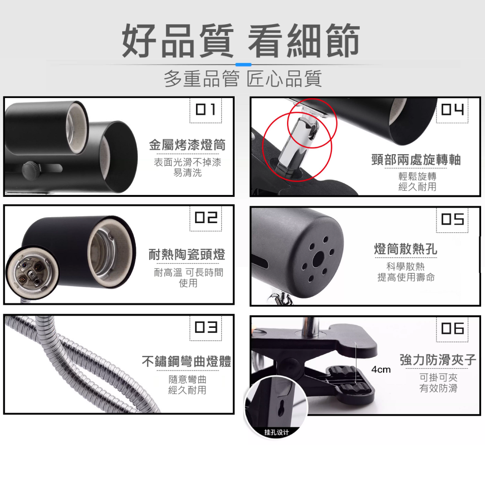 🎏 < 可調光 > 爬寵 爬蟲 寵物 曬背燈 加熱燈 UVB燈 專用燈架 360度旋轉 可調光 可調強弱-細節圖8