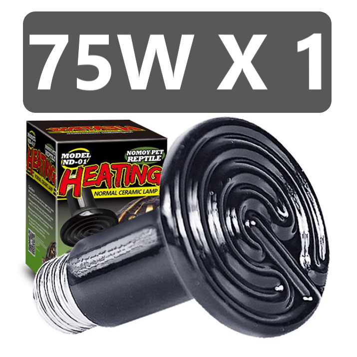 75W陶瓷加熱燈