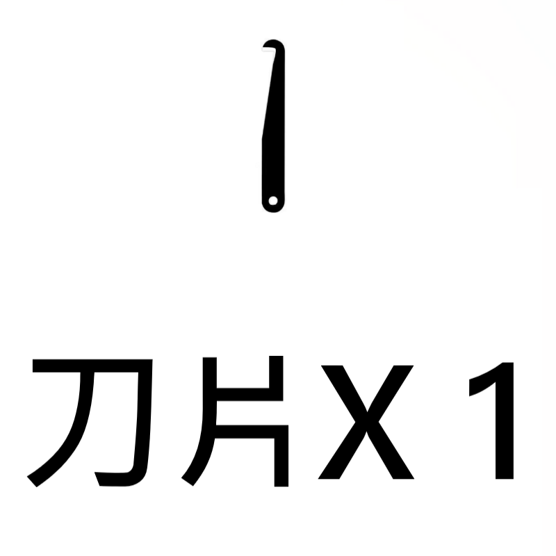 ✅ 新型 可折疊 曲線設計握把 清縫 美縫 勾縫刀 ， 磁磚 石材 隙縫 清潔 勾縫 收縫 清理 裝修 裝潢 修繕-規格圖7