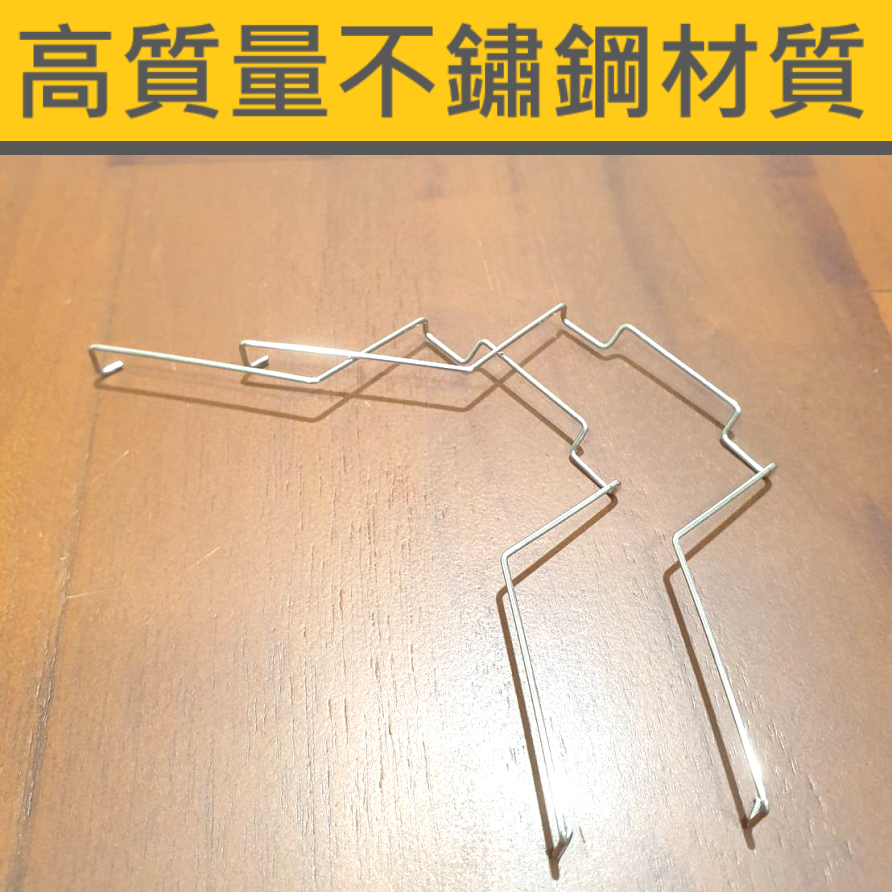 電腦 CPU 散熱 風扇 塔散 扣具 扣環 固定扣 12CM (2個/一組)。-細節圖2