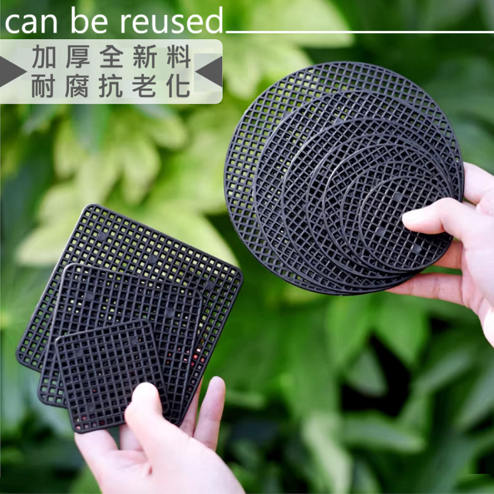 🔥  花盆 底孔 擋土 墊片 透水 透氣 耐腐蝕 可重覆使用 園藝 植栽 植物 DIY-細節圖9