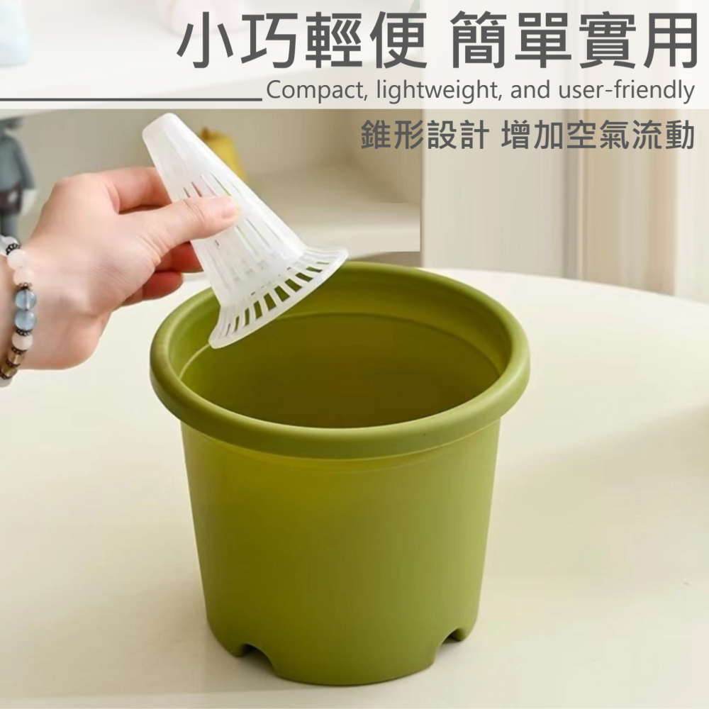 🔥 花盆 底孔 錐形 墊片 濾水罩 擋土 透水 透氣 耐腐蝕 可重覆使用 園藝 植栽 植物 DIY-細節圖8