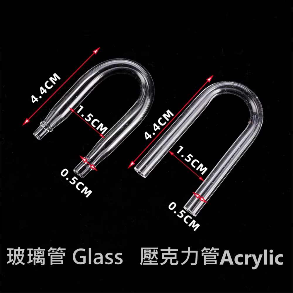 🎏 水族 魚缸 U型 氧氣 管線 氧氣泵 氧氣管 連接頭 連接器 304不鏽鋼 玻璃 壓克力 卡齒 不脫落 安全-細節圖9