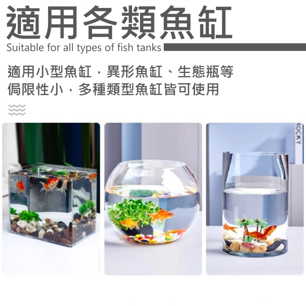 🎏 水族 魚缸 信友 水妖精 過濾器 增氧 水質 改善 培菌 過濾 生化棉-細節圖5