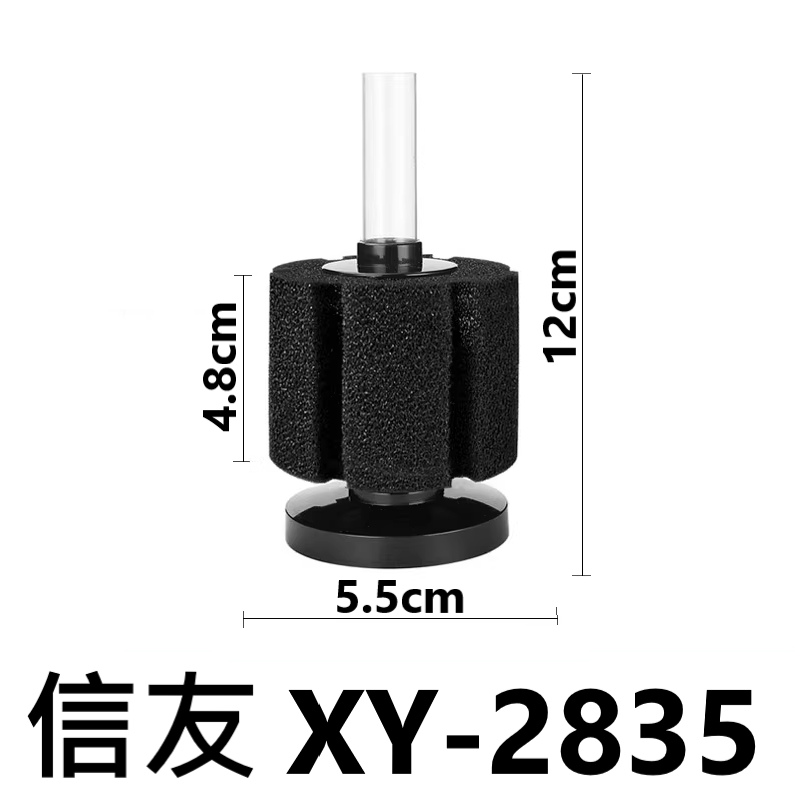 🎏 水族 魚缸 信友 水妖精 過濾器 增氧 水質 改善 培菌 過濾 生化棉-規格圖10