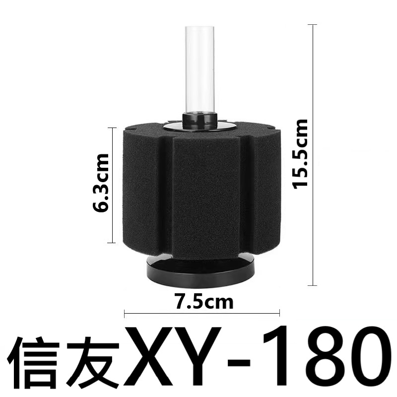 🎏 水族 魚缸 信友 水妖精 過濾器 增氧 水質 改善 培菌 過濾 生化棉-規格圖10